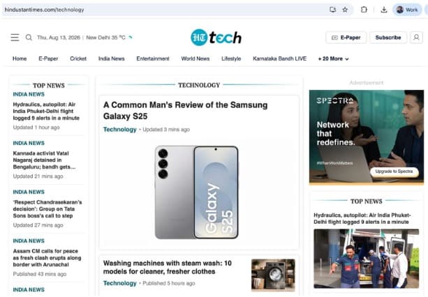 Spectra advertisement placed on the HT Tech website