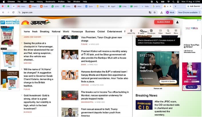 Spectra advertisement placed on the Jagran website